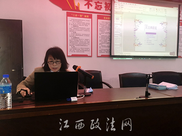 法润“敲门嫂” 心系“半边天”——新余市渝水区开展公共法律服务进社区活动 心理咨询服务