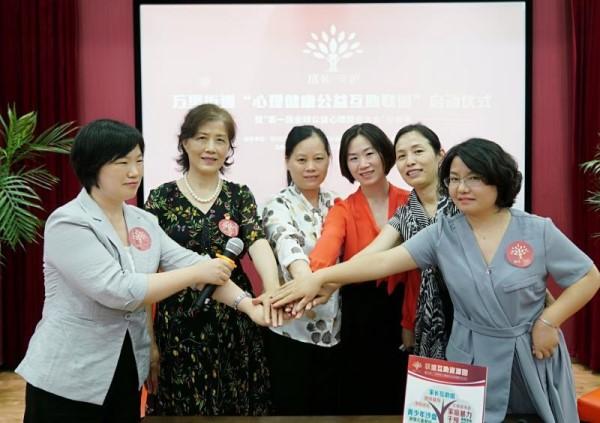 解忧驿站 把心理咨询搬到家门口，普陀这个街道抚平都市心灵褶皱