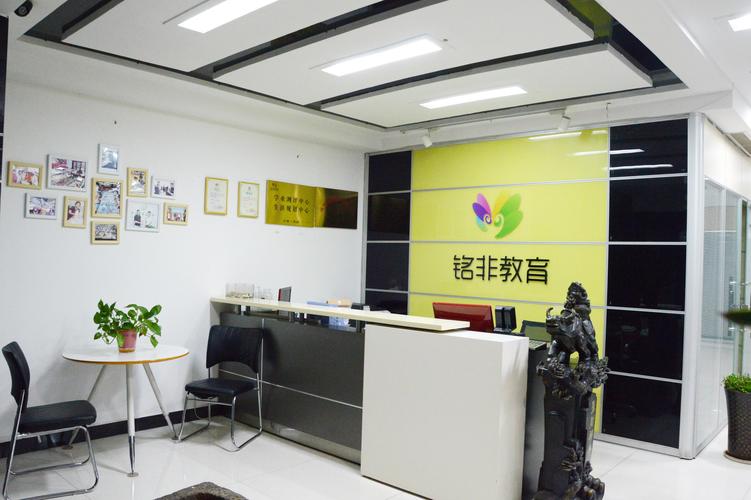 刘俊霞 企业心理咨询的领航者，赋能组织与人心